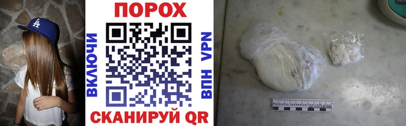 АМФ Розовый Котлас