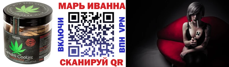 Cannafood конопля  хочу наркоту  Котлас 