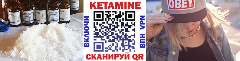 omg рабочий сайт  что такое наркотик  Котлас  КЕТАМИН ketamine 