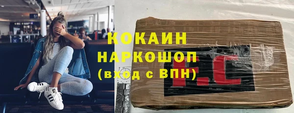 СК Алексеевка