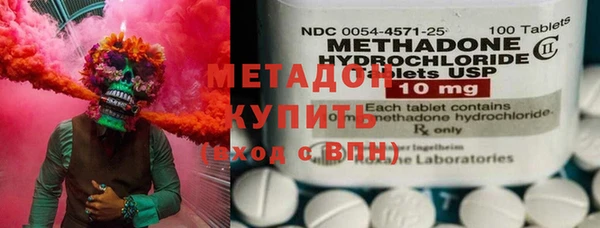 метадон Алзамай
