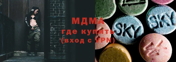 ECSTASY Алексин