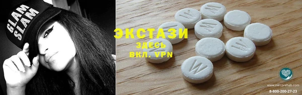 метадон Алзамай