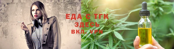 ECSTASY Алексин
