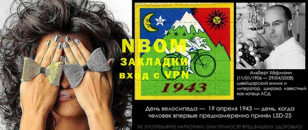 СК Алексеевка