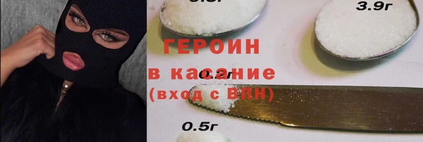 амф Абаза