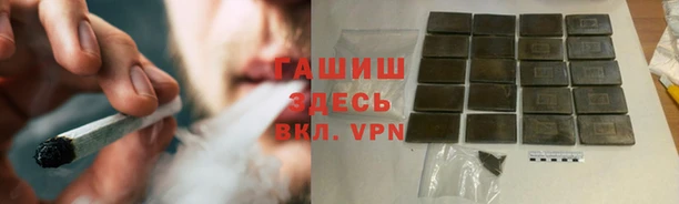 метадон Алзамай