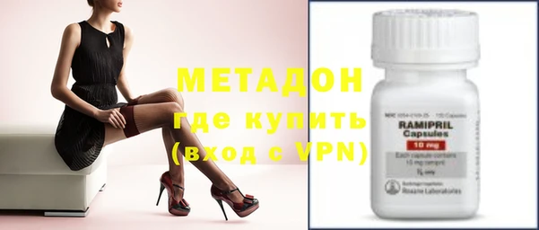 метадон Алзамай
