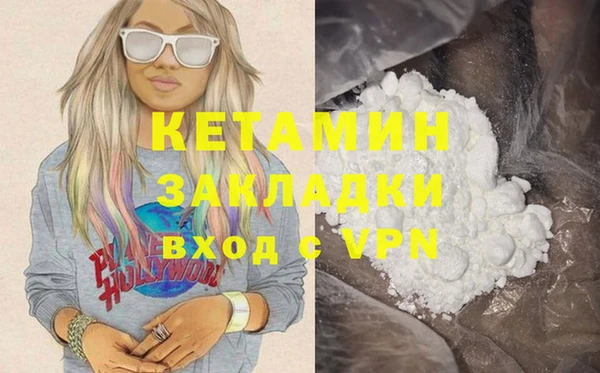 метадон Алзамай