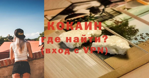 ECSTASY Алексин