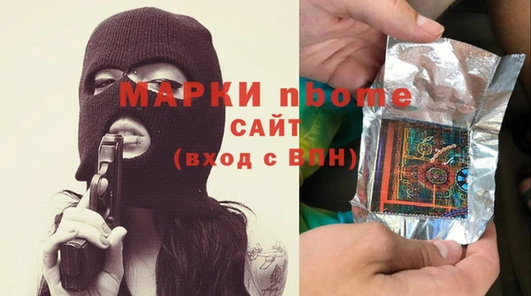 метадон Алзамай