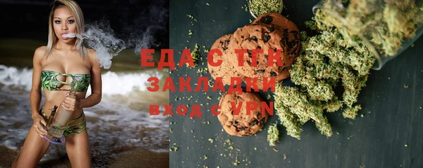 ECSTASY Алексин