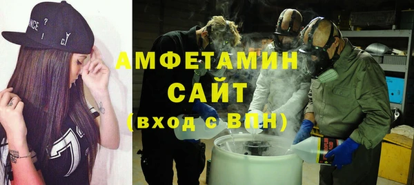 скорость Сатка