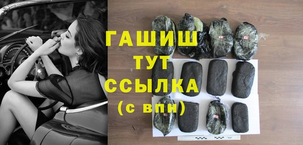 метадон Алзамай