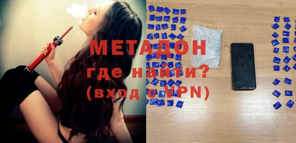 ECSTASY Алексин