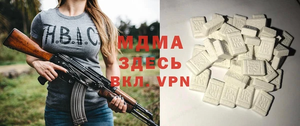 ECSTASY Алексин