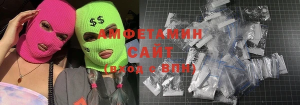 СК Алексеевка