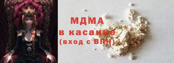 метадон Алзамай