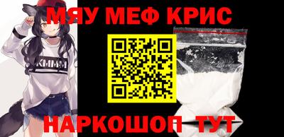 гашиш Бугуруслан