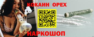 a pvp Бузулук
