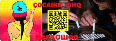 a pvp Бузулук