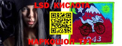 a pvp Бузулук