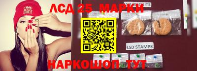 гашиш Бугуруслан