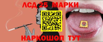 гашиш Бугуруслан