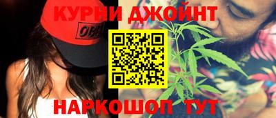 гашиш Бугуруслан