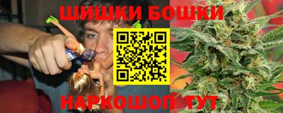 ПСИЛОЦИБИНОВЫЕ ГРИБЫ Будённовск