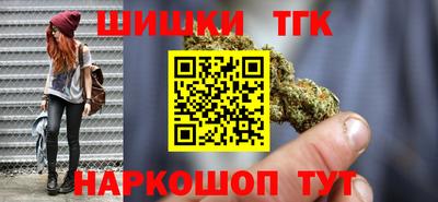 mdma Конаково