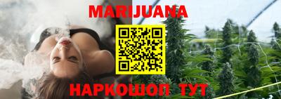 ПСИЛОЦИБИНОВЫЕ ГРИБЫ Будённовск
