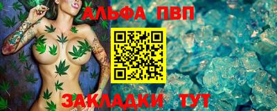 a pvp Бузулук