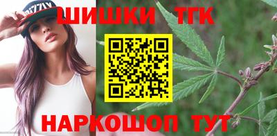 гашиш Бугуруслан