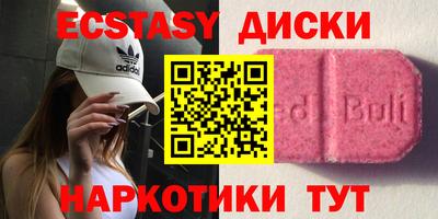a pvp Бузулук