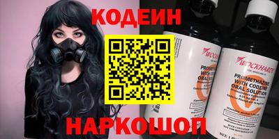 a pvp Бузулук