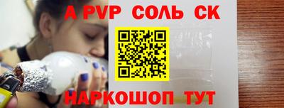 ПСИЛОЦИБИНОВЫЕ ГРИБЫ Будённовск