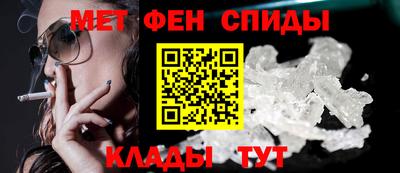 ПСИЛОЦИБИНОВЫЕ ГРИБЫ Будённовск