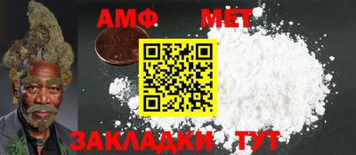 Альфа ПВП Коммунар