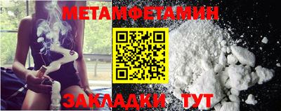 ПСИЛОЦИБИНОВЫЕ ГРИБЫ Будённовск