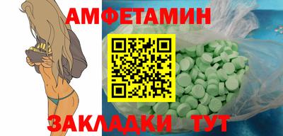 a pvp Бузулук