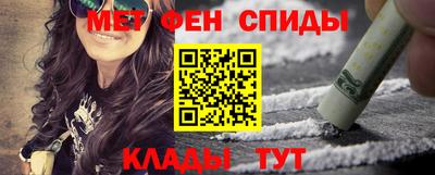 ПСИЛОЦИБИНОВЫЕ ГРИБЫ Будённовск