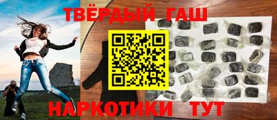 ПСИЛОЦИБИНОВЫЕ ГРИБЫ Будённовск