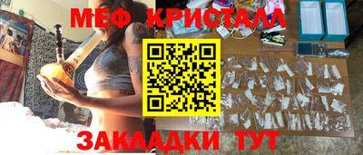 гашиш Бугуруслан