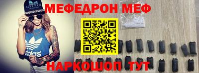 a pvp Бузулук