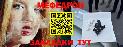 a pvp Бузулук