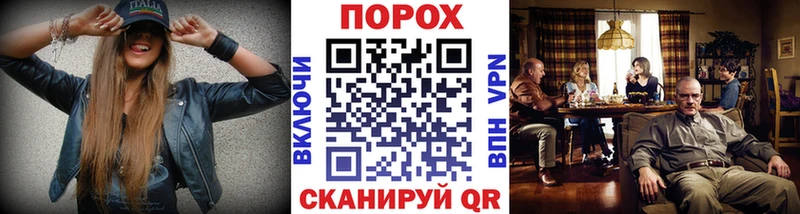 OMG маркетплейс Котлас МЕТАМФЕТАМИН мет